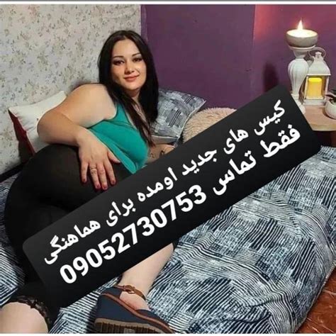 سکس زن شوهر دار ایرانی (1237)